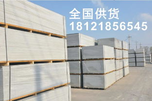 防潮防火建材硅酸鈣板 優質廠家供應，打造安全環保建筑空間