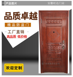 圍墻與門(mén) 挑選批發(fā)采購(gòu)的最佳指南